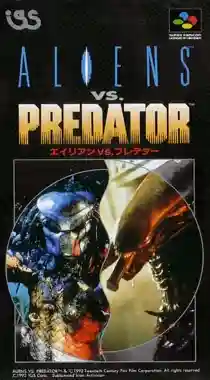 Aliens vs. Predator (Japan)-Super Nintendo